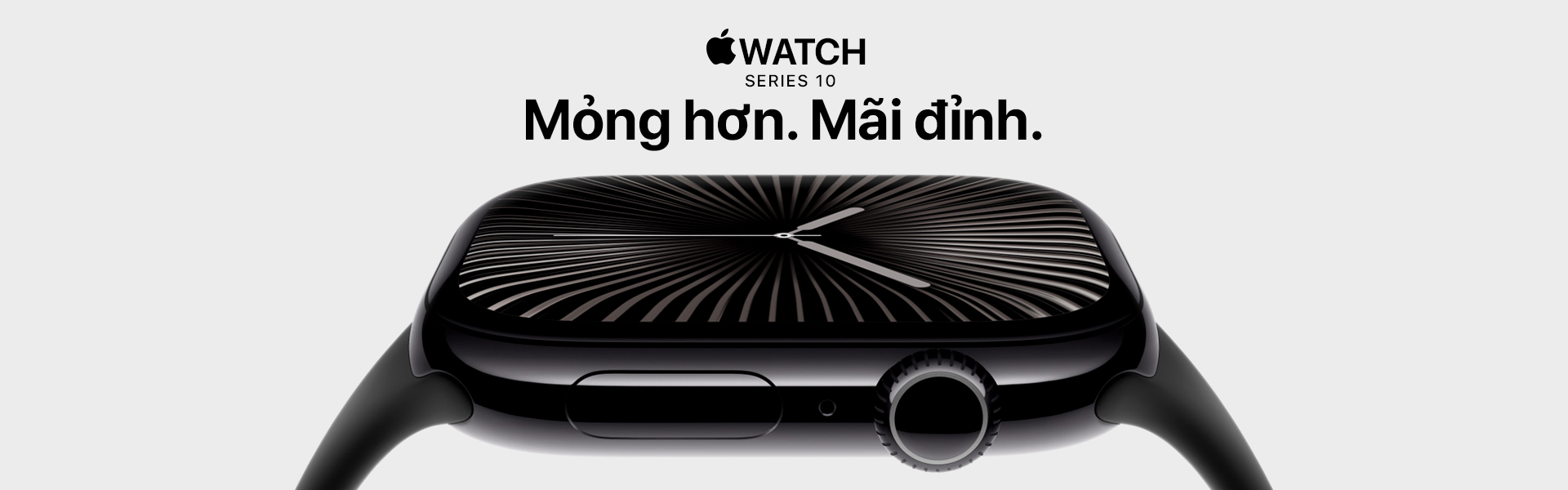 Watch 1