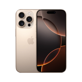 iPhone 16 Pro Max 1TB | Chính hãng VN/A